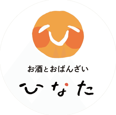 お酒とおばんざい ひなた