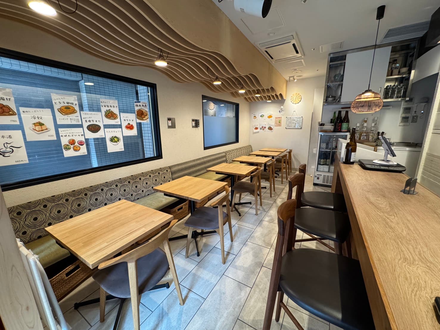 お酒とおばんざい ひなた