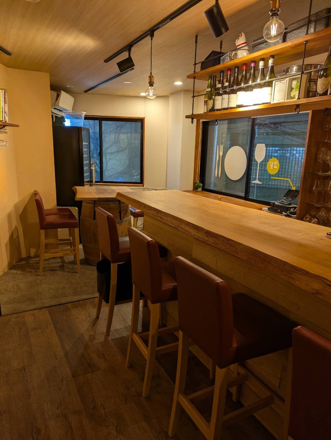 ワインステーションプラス