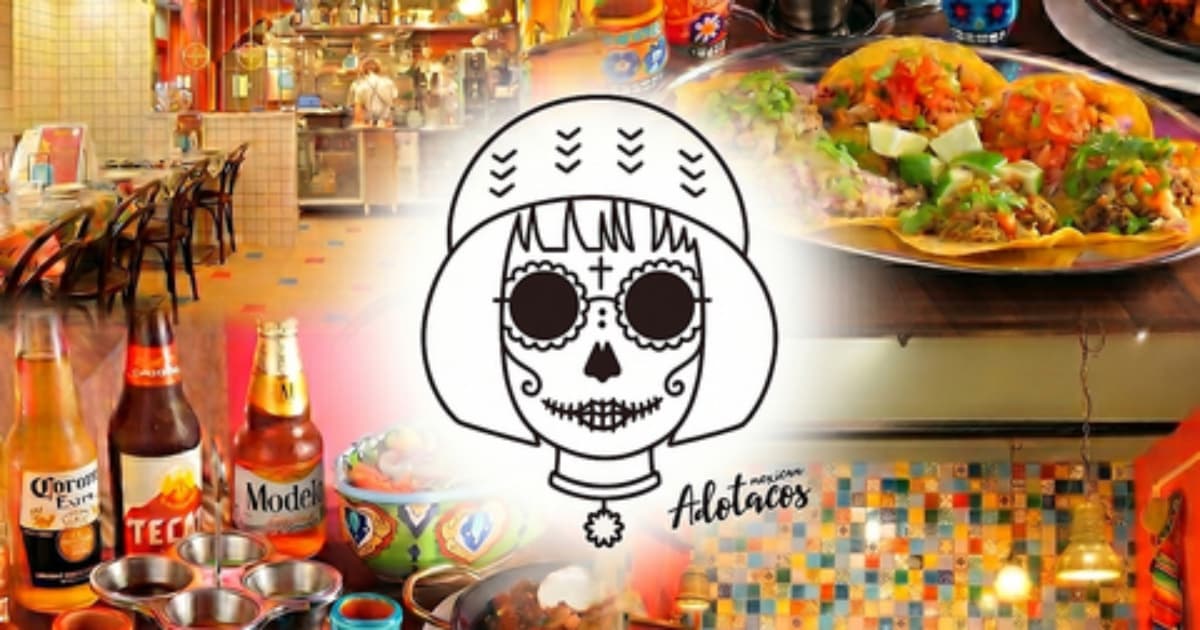 Mexican Ado Tacos