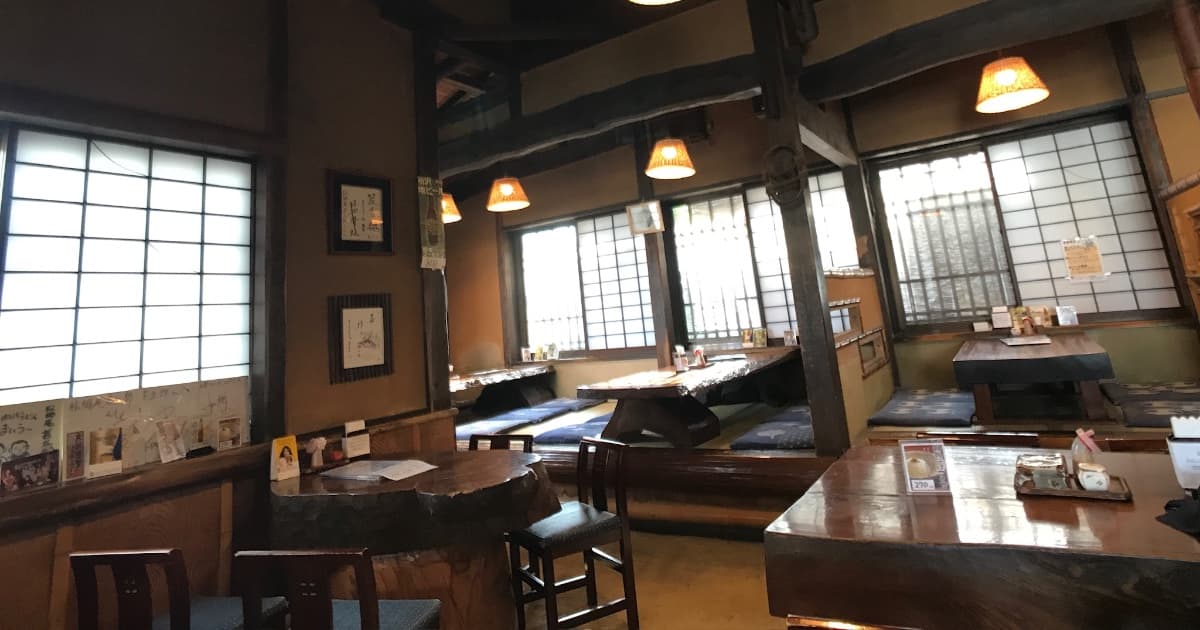 松郷庵甚五郎
