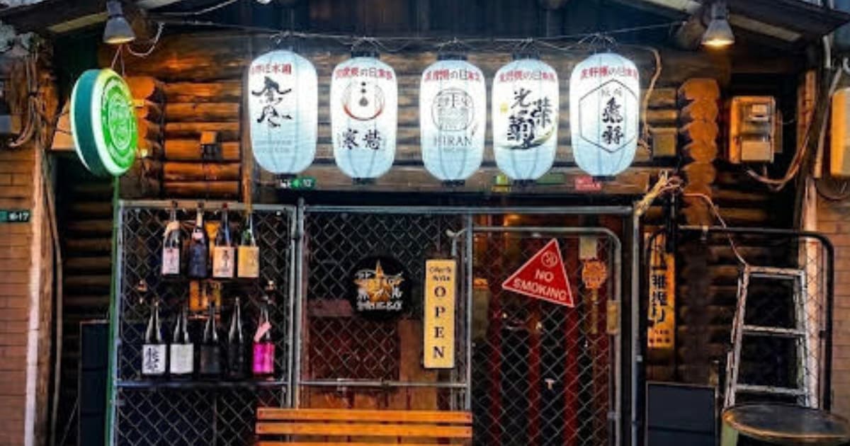 酒房まるの台所Plus
