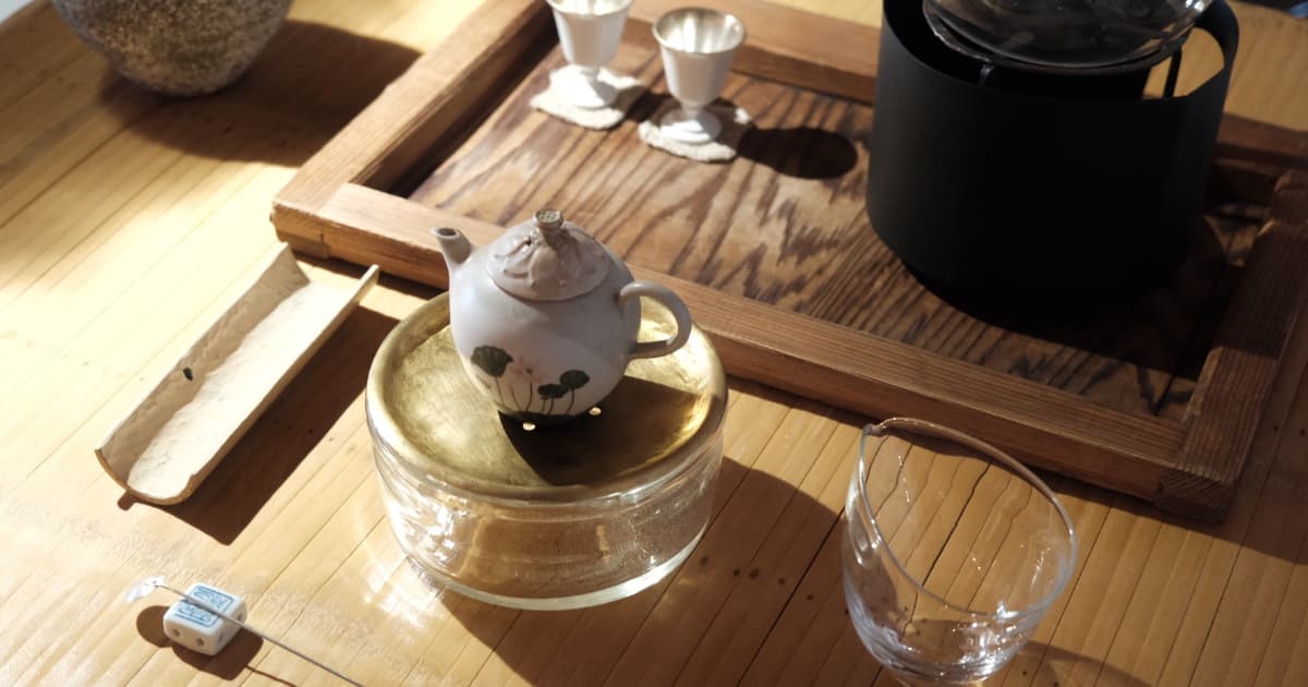 茶場原田