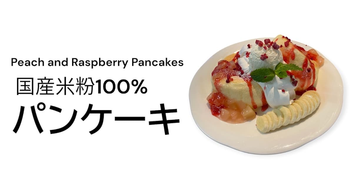N's cafe